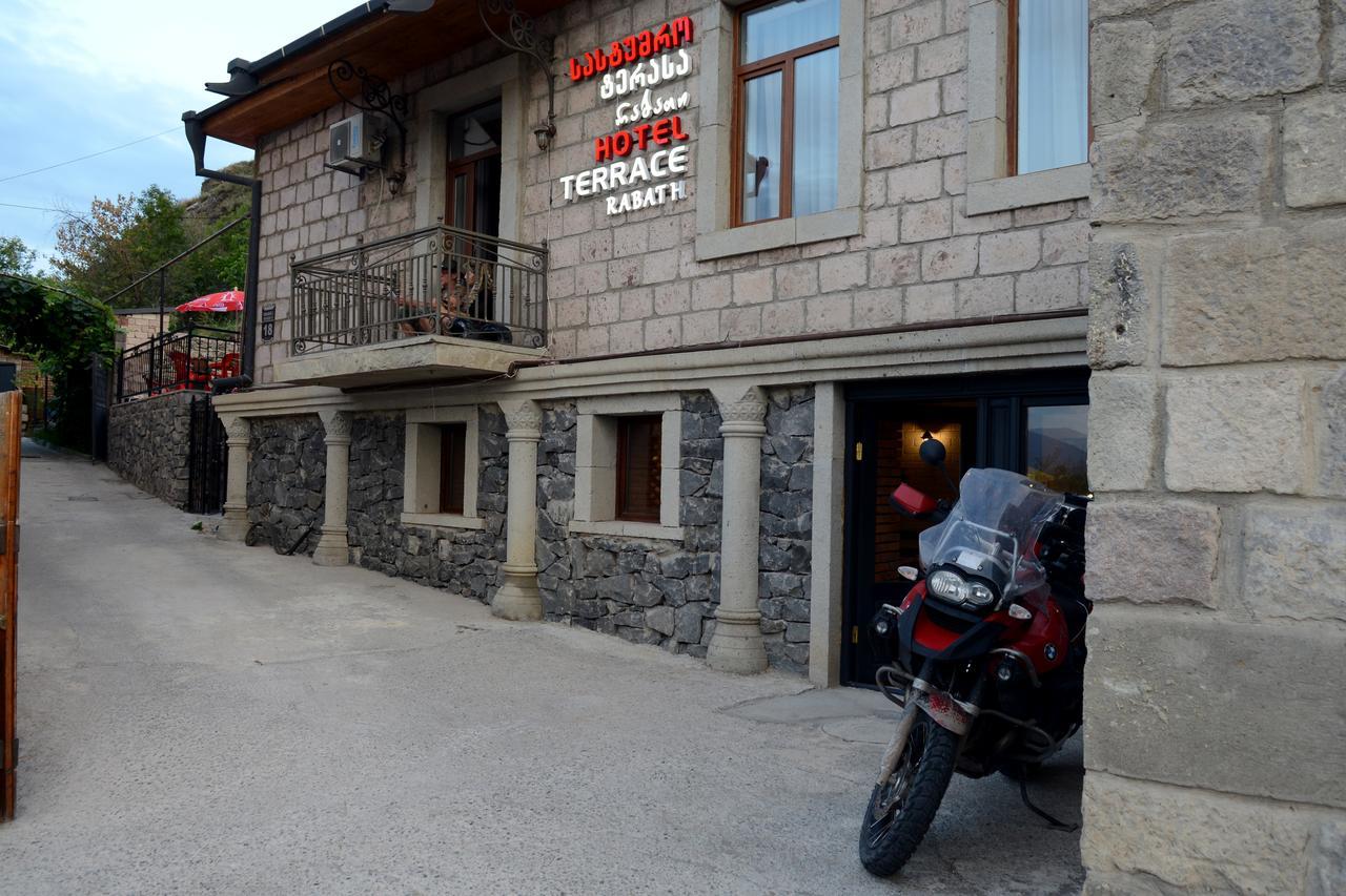 אחלציחה Hotel Terrace Rabath מראה חיצוני תמונה